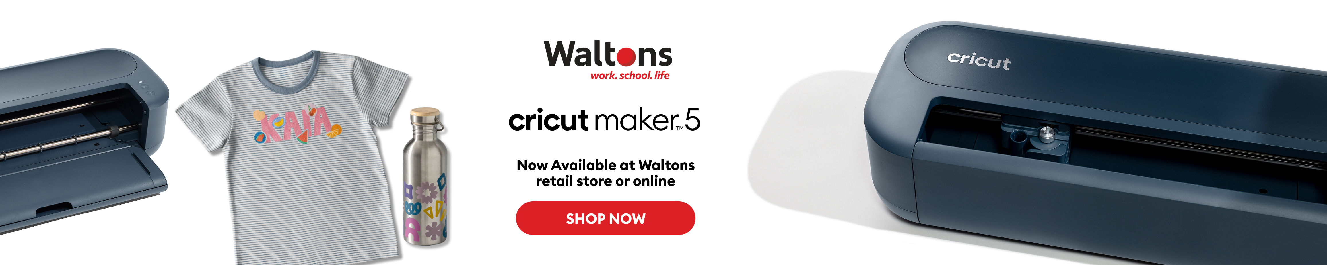 Cricut Maker 5 #2