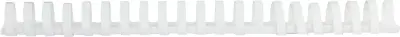 replica-combo-ringbinding-elements-25mm-white.jpg