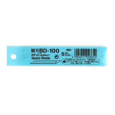 nt-cutting-knife-blades-bd100-88cm-pack-5.jpg