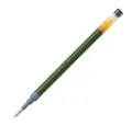 Pilot rollerball refill liquid gel ink BLS-G2-7 (Per 1) - Olive Green image