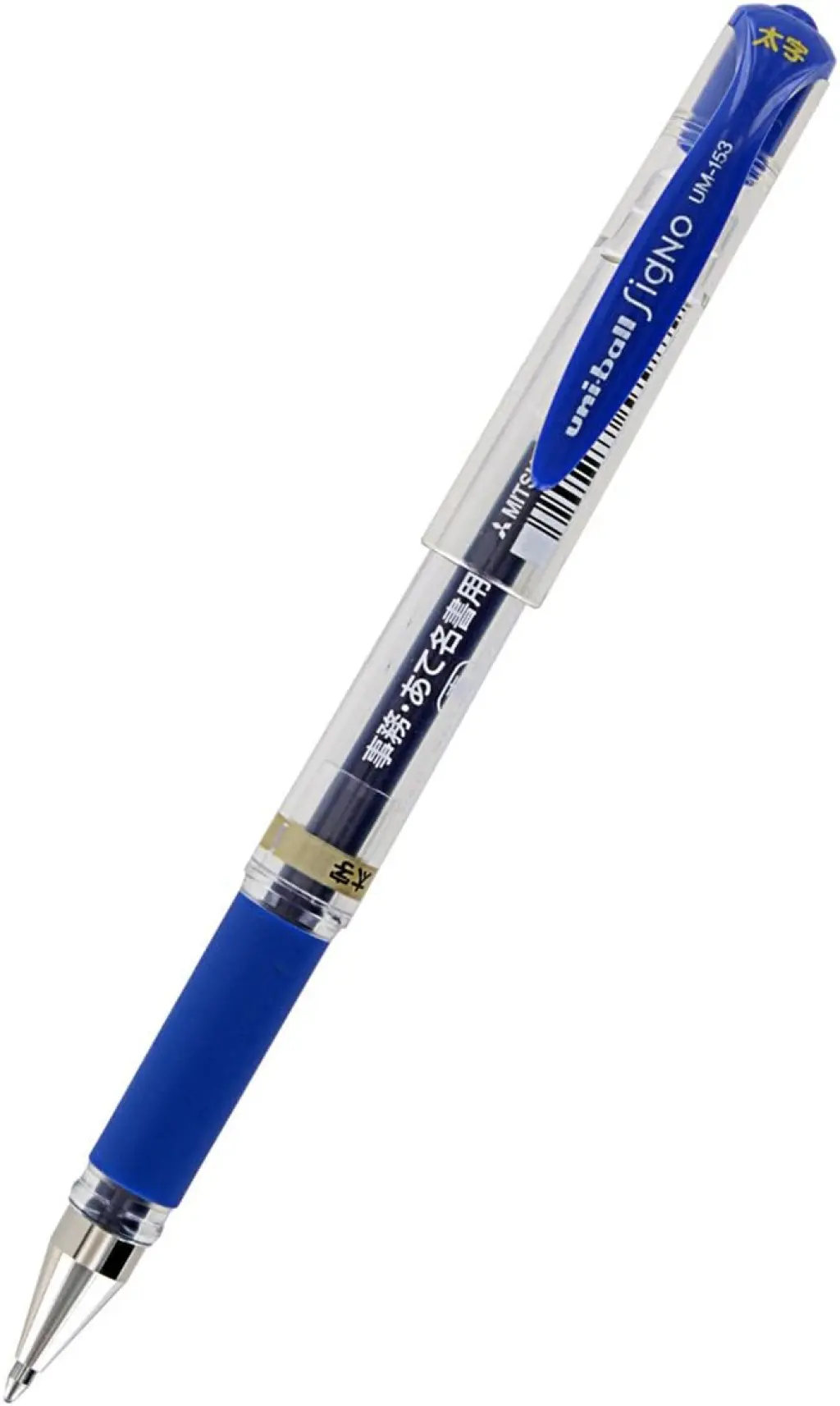 uniball-signo-capped-rollerball-pen-archival-quality-liquid-gel-ink-10mm-um-153-per-1-blue.jpg