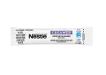 nestle-creamer-box-200-12615113_1.jpg