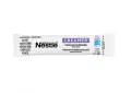 nestle-creamer-box-200-12615113_2.jpg
