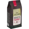 jacobs-barista-espresso-italiano-beans-1kg-4057497.jpg