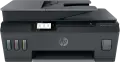 hp-p615-smart-tank-a-i-o-printer.jpg