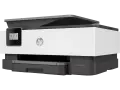 hp-p8013-officejet-a-i-o-printer_3.jpg