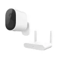 xiaomi-wrs-outdoor-sec-cam-1080p-set-bhr4435gl_1.jpg