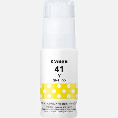 canon-gi-41-yellow-ink-bottle-cgi41y.jpg