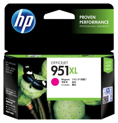 hp-ink-jet-magenta-cartridge-no951xi-cn047ae.jpg