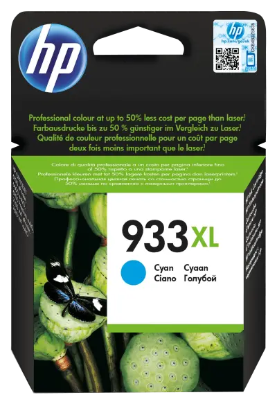 hp-ink-jet-cyan-cartridge-no933xi-cn054ae.jpg