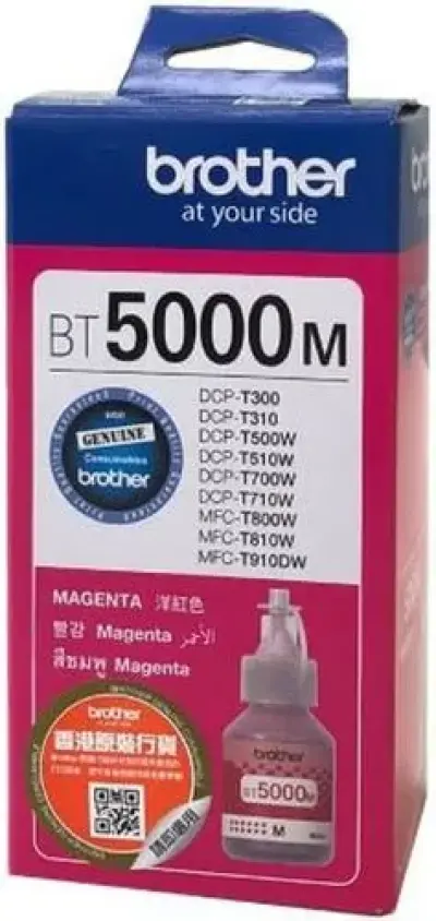 brother-ink-magenta-bt5000m.jpg