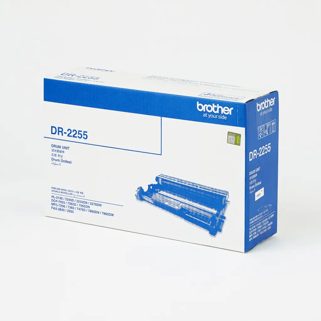brother-drum-dr-2255.jpg
