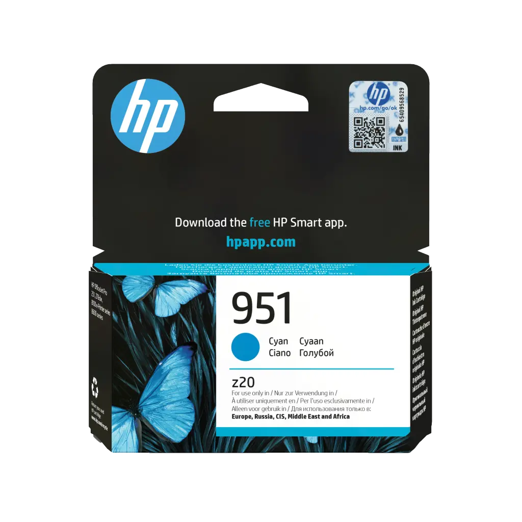 hp-951-cyan-original-ink-cartridge-cn050ae.jpg