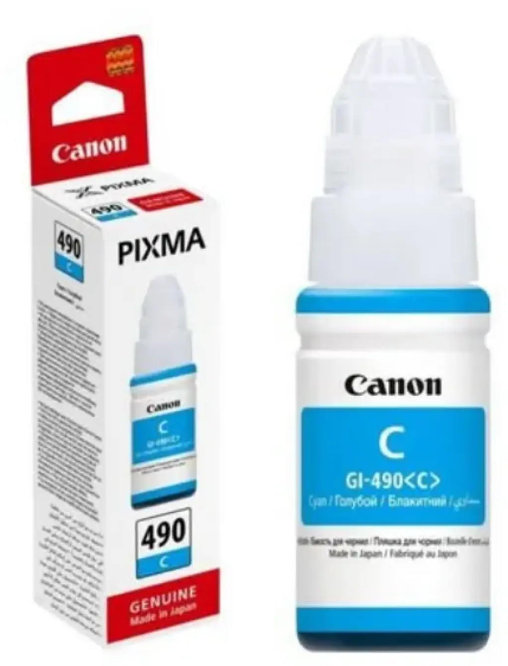 canon-gi-490-cyan-original-ink-bottle-cgi490c.jpg
