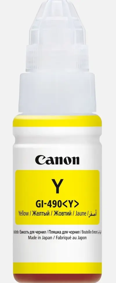 canon-no-490-ink-yellow-page-yield-7000-cgi490y_1.jpg