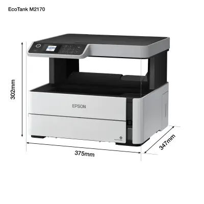epson-ecotank-m2170-3-in-1-mono-printer-bundle-with-dell-monitor-c11ch43403_2.jpg