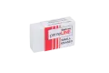 waltons-primeline-eraser-small-35x21cm_1.jpg