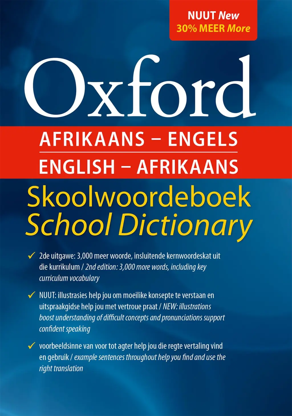 oxford-dictionary-afrikaans-english-isbn-9780199054688.jpg