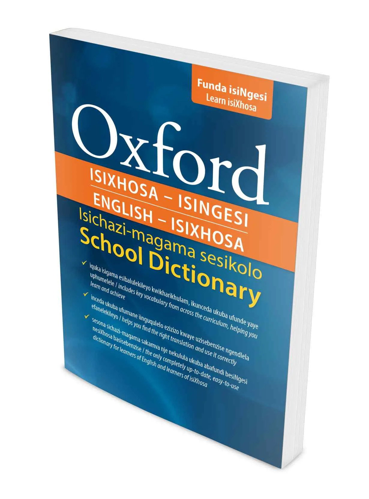 Oxford bilingual school dictionary isixhosa/english isbn