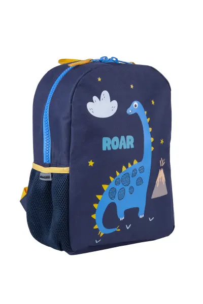 primeline-junior-school-backpack-dinosaur.jpg