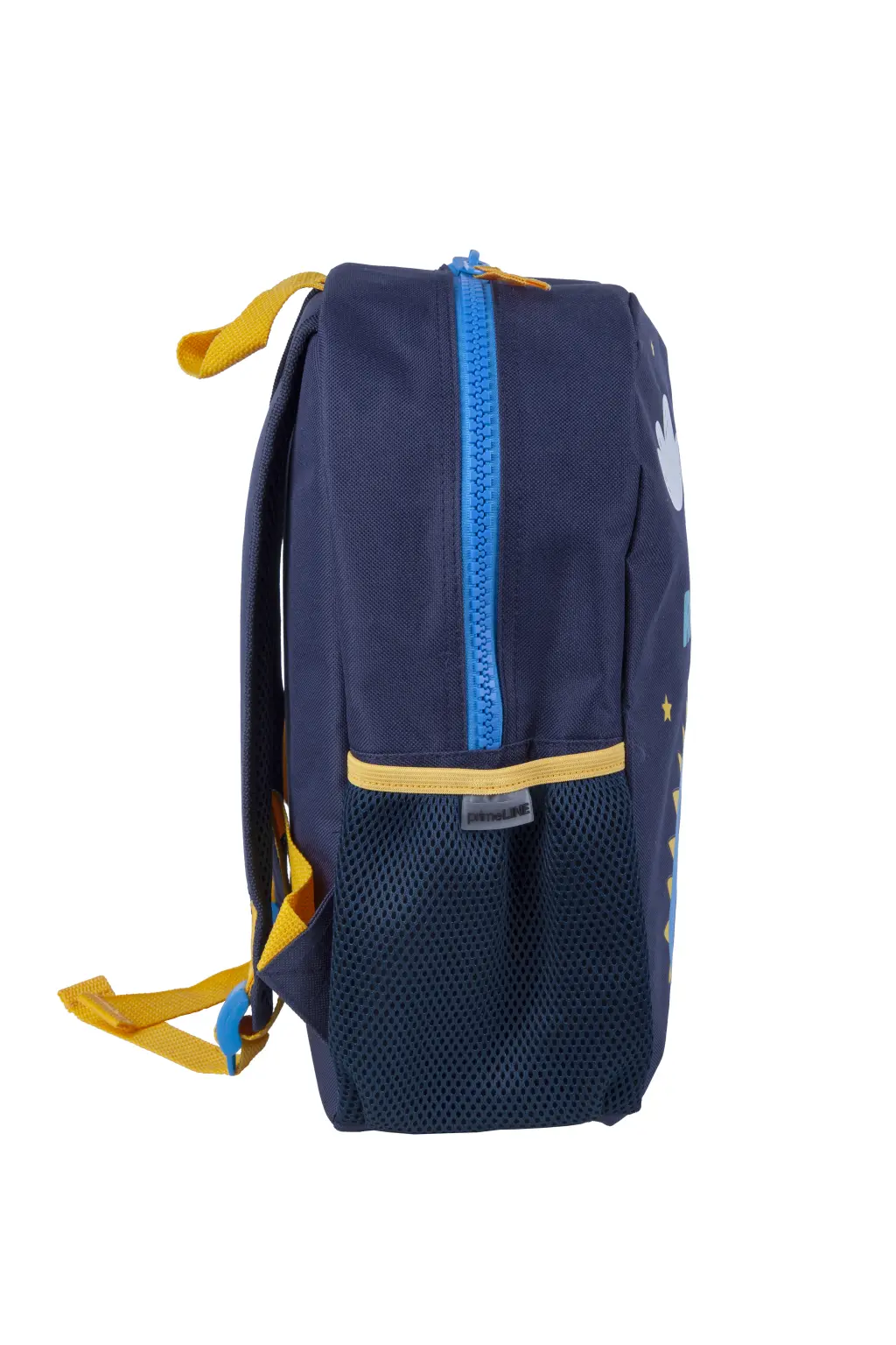 primeline-junior-school-backpack-dinosaur_2.jpg
