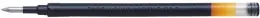 Pilot Bls-G2-10 Rollerball Gel Ink Refill Broad - Blue