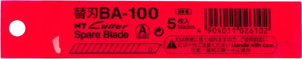 nt-cutting-knife-blades-ba100-pack-5.jpg