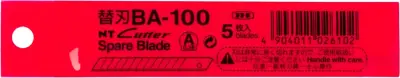 nt-cutting-knife-blades-ba100-pack-5.jpg