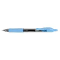 Pilot Retractable Gel Pen (0.7mm Fine) | BL-G2-7 (each) - Light Blue image