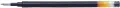 Pilot rollerball refill liquid gel ink BLS-G2-7 (Per 1) - Black image