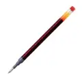 Pilot rollerball refill liquid gel ink BLS-G2-7 (Per 1) - Burgundy image