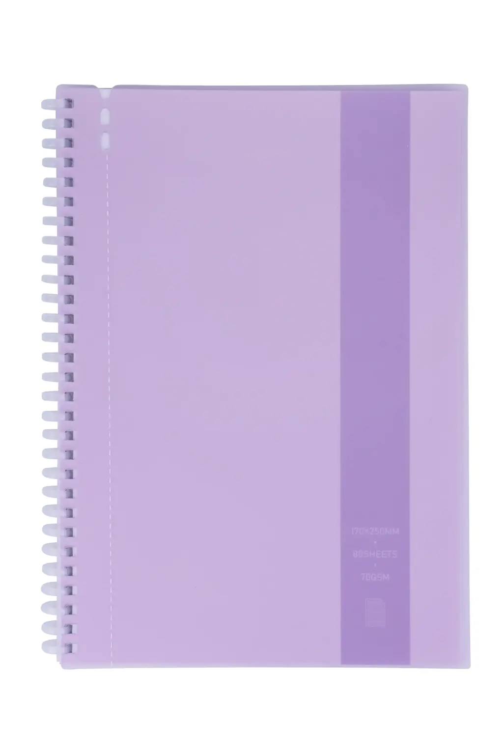waltons-primeline-wirobound-student-notebook-b5-feint-ruled-160pg-lavender.jpg