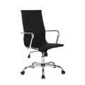 Classic Highback Chair - Swivel And Tillt Mechanism - Chrome Base - Fixed Chrome Arms - Black Bonded Leather image