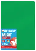 Bright Board, A4, 160gsm, Individual Colours, Packet of 50 - Green image