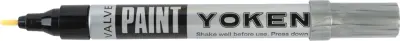 yoken-paint-marker-fine-silver.jpg