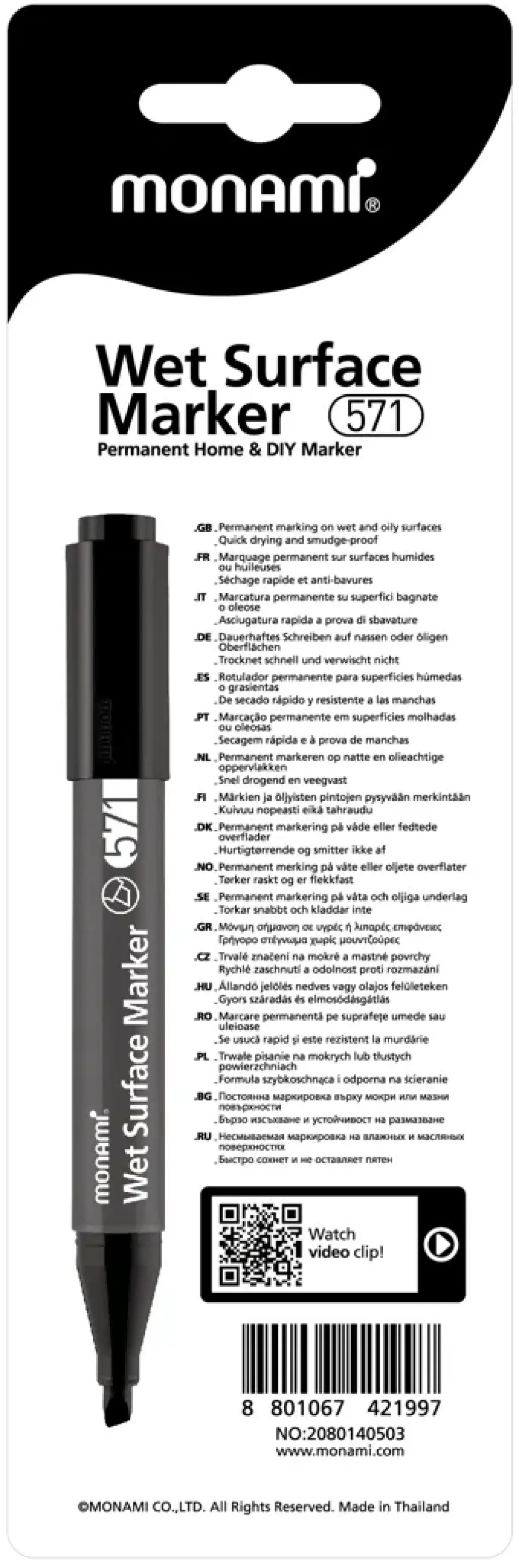 monami-wet-surface-marker-571-black-2mm-chisel-waterproof-each_1.jpg