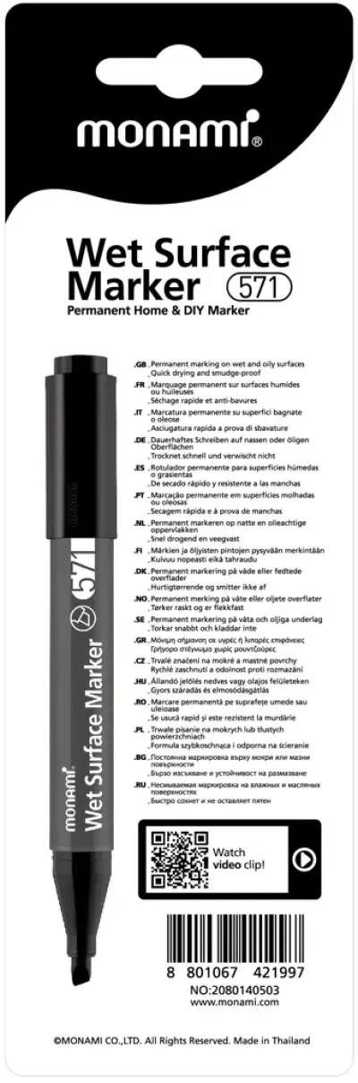 monami-wet-surface-marker-571-black-2mm-chisel-waterproof-each_1.jpg