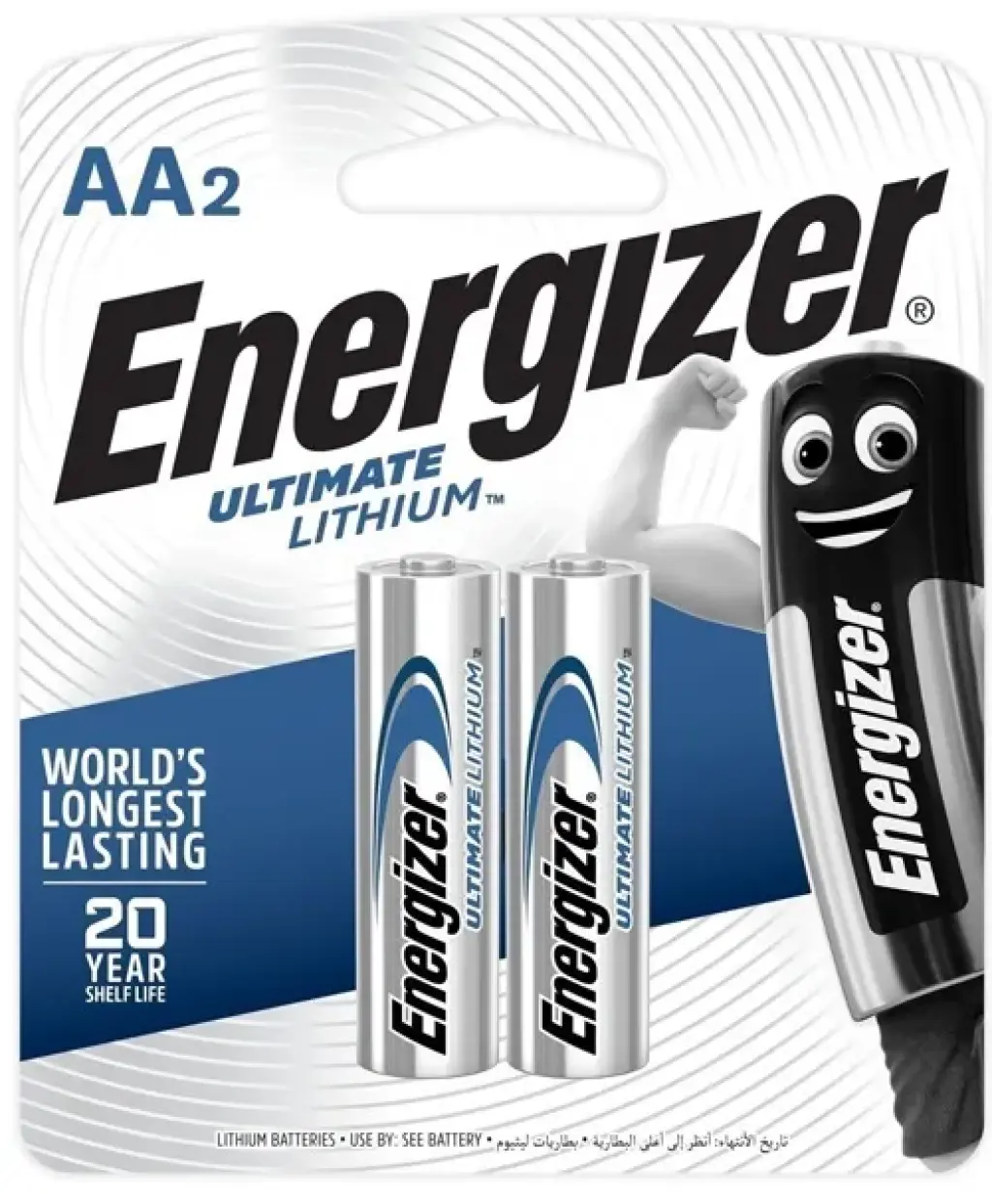energizer-ultimate-lithium-aa-2-pack-e300018703.jpg