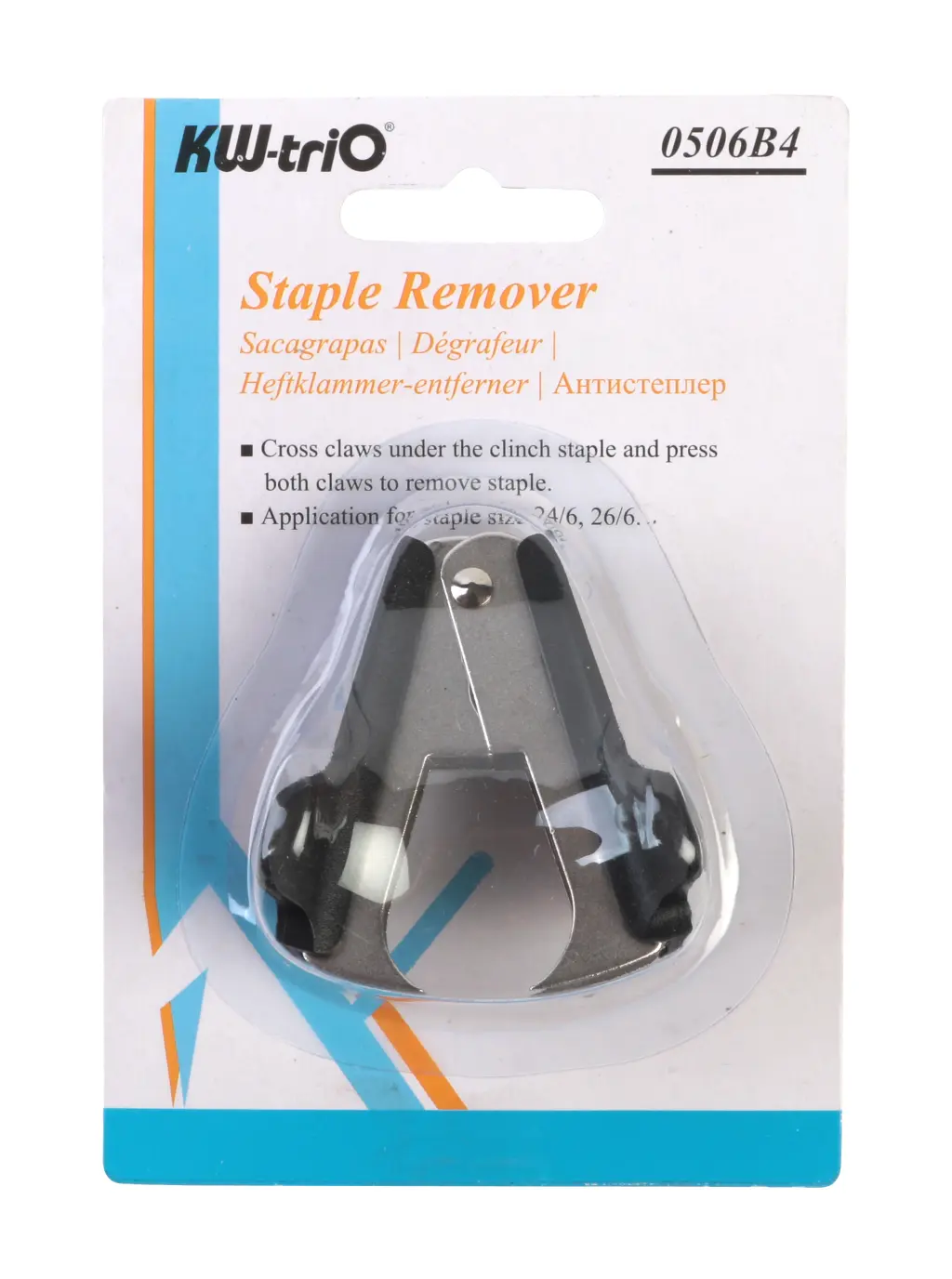 kw-trio-claw-style-staple-remover-kw506b4_1.jpg