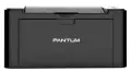 pantum-printer-mono-laser-22ppm-wifi-p2500w_2.jpg