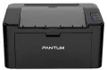 pantum-printer-mono-laser-22ppm-wifi-p2500w_4.jpg