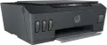 hp-smart-tank-515-wireless-all-in-one-1tj09a_1.jpg