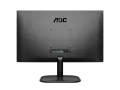 aoc-monitor-238-inch-ips-panel-1920mmx1080mm-75hz-vga-hdmi-vesa-4-year-carry-in-warranty-aoc-24b2xh_3.jpg