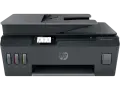 hp-smart-tank-530-wireless-a4-multifunction-colour-inkjet-printer-4sb24a_2.jpg