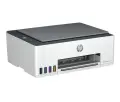 hp-smart-tank-580-a4-3-in-1-multifunction-ink-tank-printer-1f3y2a.jpg