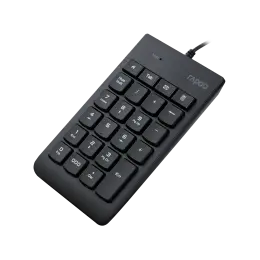 Rapoo K10 Numeric Keypad - Wired