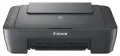 canon-pixma-mg2541s-3-in-1-multifunction-a4-inkjet-printer.jpg
