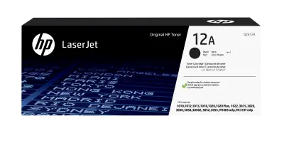 hp-no-12a-black-laser-toner-dual-pack-hq2612adhq2612af-1000-series.jpg