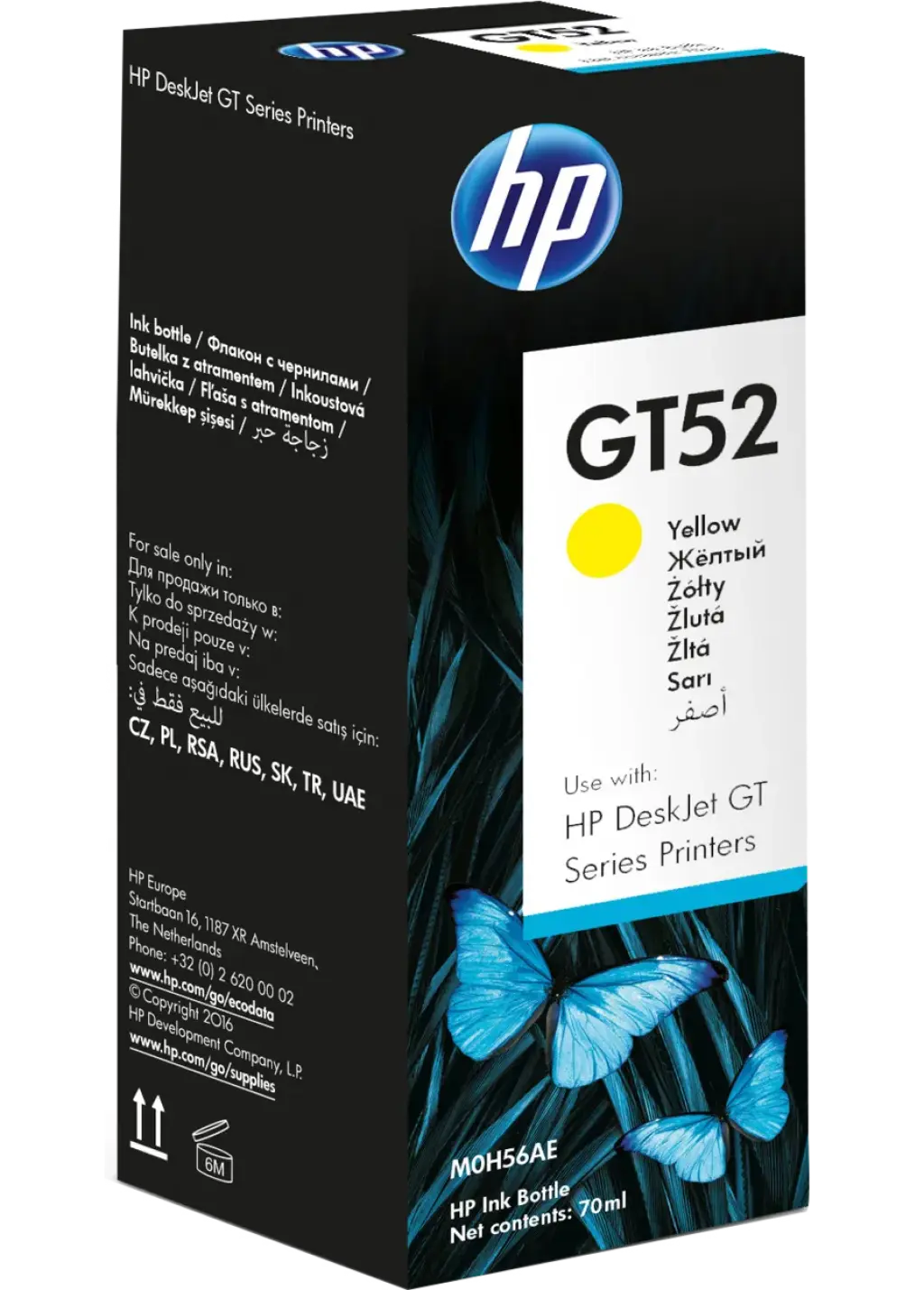 hp-no-gt52-ink-bottle-yellow-8000-page-yield-m0h56ae.jpg