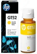 hp-no-gt52-ink-bottle-yellow-8000-page-yield-m0h56ae_4.jpg